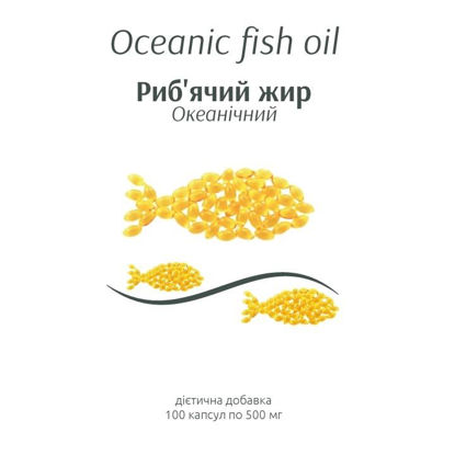 Світлина Риб’яий жир океанічний 500 мг капсули №100